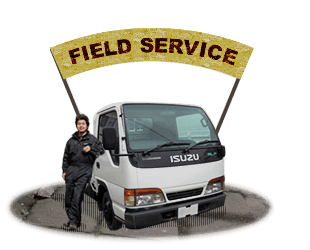 FIELD SERVICE